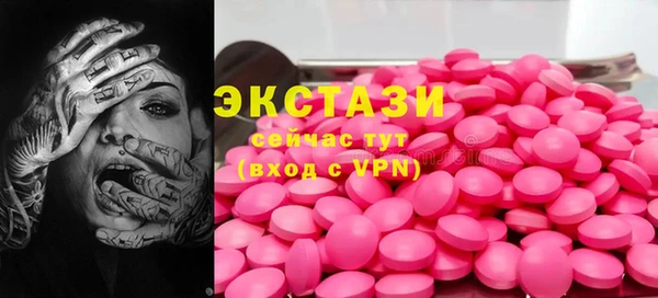 гидропоника Вязники