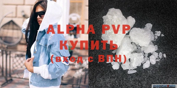 гидропоника Вязники