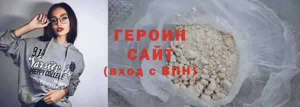 гидропоника Вязники