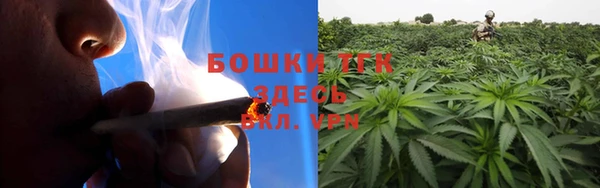 скорость mdpv Вяземский