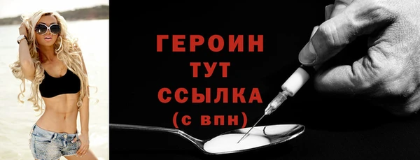 гидропоника Вязники