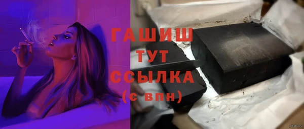 гидропоника Вязники