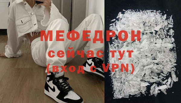 гидропоника Вязники