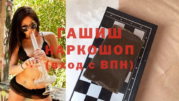 гидропоника Вязники
