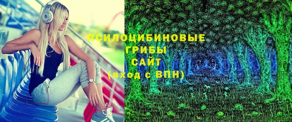 гидропоника Вязники