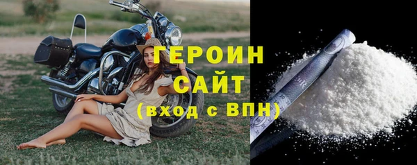 гидропоника Вязники