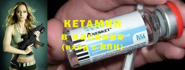 гидропоника Вязники